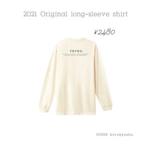 TOTOSインターンコラボ・ロングTシャツIT-01｜totos-sponsor