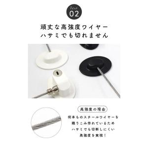 冷蔵庫ロック 冷蔵庫 ロック 冷蔵庫鍵ロック ...の詳細画像2