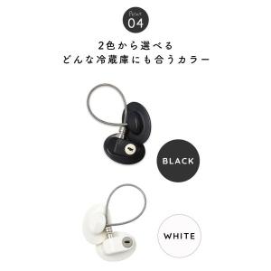 冷蔵庫ロック 冷蔵庫 ロック 冷蔵庫鍵ロック ...の詳細画像4