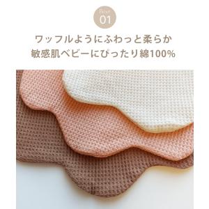 スタイ 名入れ よだれかけ 出産祝い 雲 コッ...の詳細画像4