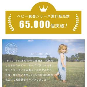 シリコンランチョンマット ランチョンマット シ...の詳細画像1
