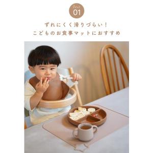 シリコンランチョンマット ランチョンマット シ...の詳細画像2
