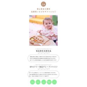 シリコンランチョンマット ランチョンマット シ...の詳細画像5