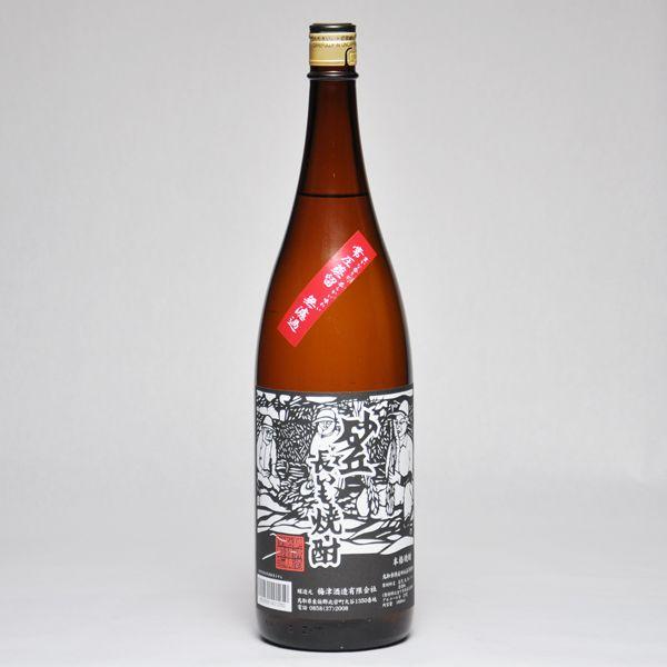 砂丘長いも焼酎　25度　1800ml（鳥取県の焼酎）