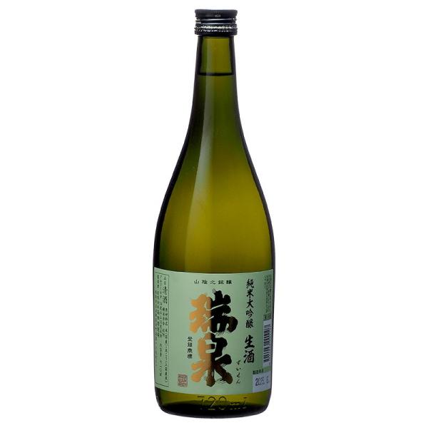 瑞泉 純米大吟醸 720ml クール便 日本酒 生酒 要冷蔵 高田酒造場 地酒 鳥取 酒 ギフト プ...