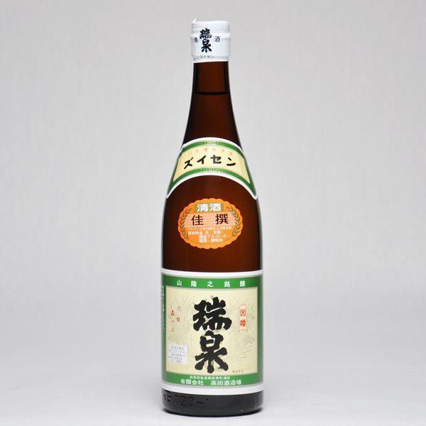 日本酒 瑞泉 佳撰 720ml 高田酒造場 日本酒 鳥取県の地酒