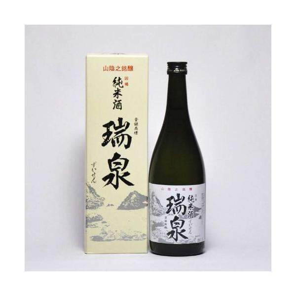 日本酒 瑞泉 純米酒 720ml 箱付  高田酒造場 日本酒 鳥取県の地酒