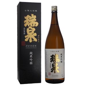 【包装無料】瑞泉 純米吟醸 1800ml 箱付 日本酒 鳥取 地酒 ギフト お歳暮 父の日 お中元 高田酒造場