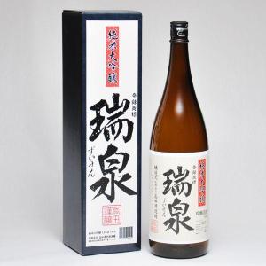 日本酒 瑞泉 純米大吟醸 1800ml 高田酒造場 日本酒 鳥取県の地酒