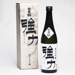 日本酒 日置桜 純米大吟醸 強力 720ml 山根酒造 日本酒 鳥取県の地酒