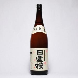 日置桜 純米酒 1800ml 日本酒 鳥取県の地酒｜tottori-gottuou