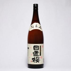 日本酒 日置桜 純米酒 1800ml 日本酒 鳥取県の地酒
