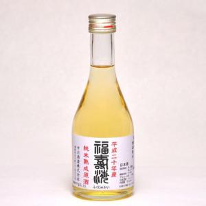 日本酒 福寿海 長期熟成純米原酒 平成20年産 300ml 中川酒造 日本酒 鳥取県の地酒