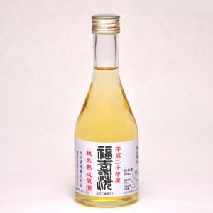 福寿海 長期熟成純米原酒 平成20年産 300ml 中川酒造 日本酒 鳥取県の地酒｜tottori-gottuou