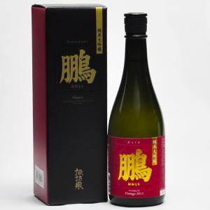 日本酒 諏訪泉 純米大吟醸 鵬 720ml カートン入 諏訪酒造 日本酒 鳥取県の地酒