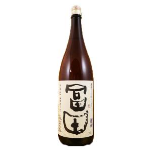 日本酒 諏訪泉 冨田 七割 1800ml 諏訪酒造 日本酒 鳥取県の地酒