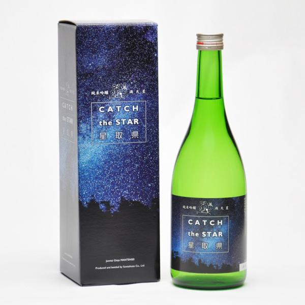 日本酒 諏訪泉 純米吟醸 満天星 ★星取県 CATCH the STAR 720ml 箱付 諏訪酒造...
