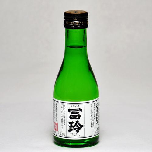 【BSテレ東 ワカコ酒】【楽天1位】冨玲 上撰（米だけの酒）徳利 180ml 日本酒 鳥取 地酒 梅...