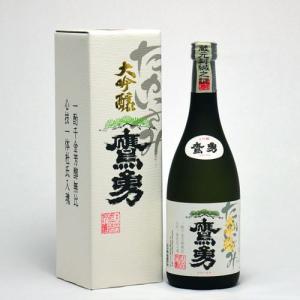 日本酒 鷹勇 大吟醸 720ml 大谷酒造 日本酒 鳥取県の地酒
