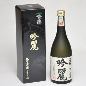 日本酒 鷹勇 純米大吟醸 吟麗 しずく 箱付 720ml 要冷蔵 大谷酒造 日本酒 鳥取県の地酒