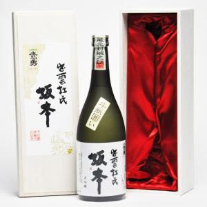 鷹勇　大吟醸　出雲杜氏　坂本　斗瓶囲い　720ml　木箱入 ギフト(日本酒)鳥取県の地酒 プレゼント用におすすめ