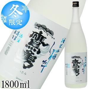 2025年7月】勝駒 純米吟醸 720ml : 酒のとんだ - 通販 - Yahoo