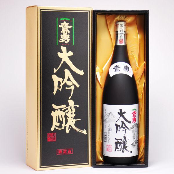 鷹勇 大吟醸 ギフトケース入 1800ml 大谷酒造 日本酒 鳥取県の地酒 プレゼント用におすすめ