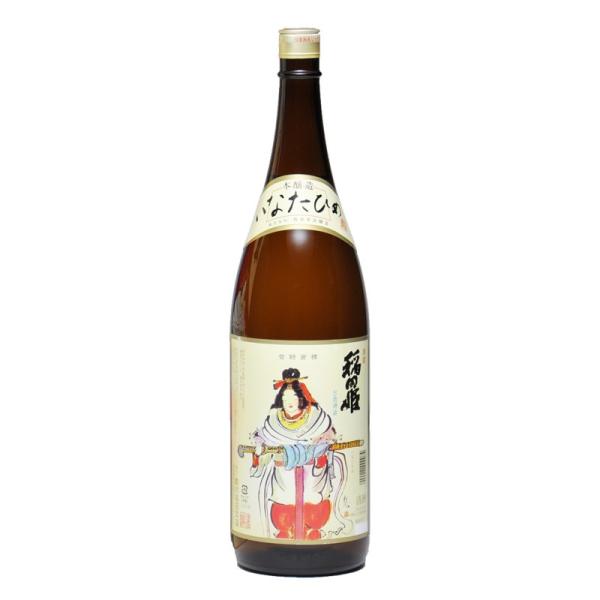 稲田姫 本醸造 1800ml 稲田本店 箱無し （日本酒） 鳥取県の地酒