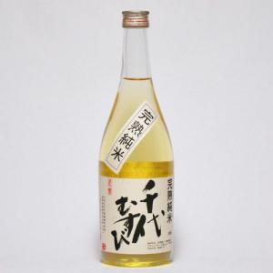 日本酒 ギフト 千代むすび 完熟純米 720ml 日本酒 鳥取県 地酒 古酒