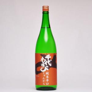 日本酒 ギフト 千代むすび 純米辛口 じゅんから 1800ml 日本酒 鳥取県 地酒