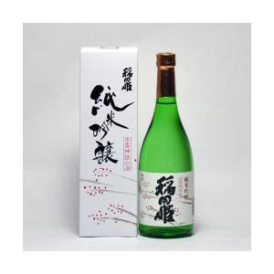 日本酒 ギフト 稲田姫 純米吟醸 720ml 稲田本店 (日本酒)鳥取県の地酒