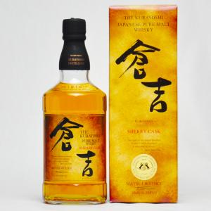 ギフト「正規販売店」国産ウイスキー マツイ ピュアモルト ウイスキー