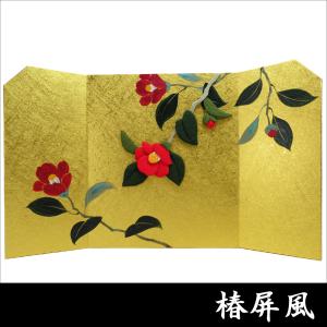 押絵屏風 桜花図 屏風 SAKURA ちりめん細工 日本製 金屏風 和の