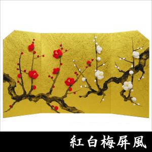 くろちく古布縮緬押絵　金屏風\"桜月夜\" くろちく古布縮緬押絵 金屏風