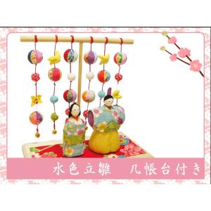 十二支飾り 特大 ちりめん 縮緬 縁起輪飾り さげもん つるし飾り