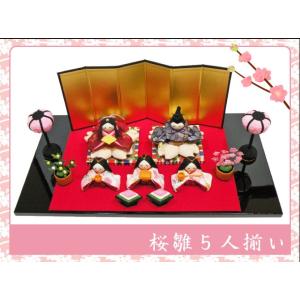 送料無料 ちりめん 雛人形 ぽてりひな5人 麻の葉 桜几帳付 木製台飾り