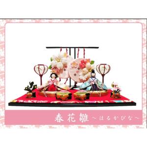 ちりめん 縮緬 縁起輪飾り（大）さげもん つるし飾り つるし雛 雛人形