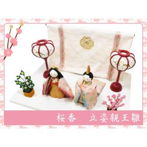 十二支飾り 特大 ちりめん 縮緬 縁起輪飾り さげもん つるし飾り