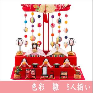 送料無料 ちりめん 雛人形 古布調おさな雛 金屏風付 お雛様 ひな祭り