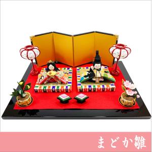 送料無料 ちりめん 雛人形 扇面三段わらべ雛 十人揃い お雛様 ひな祭り