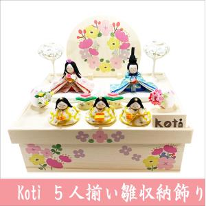 十二支飾り 特大 ちりめん 縮緬 縁起輪飾り さげもん つるし飾り