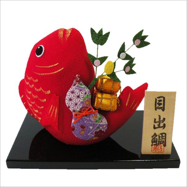 正月飾り　縁起　はね鯛　龍虎堂　リュウコドウ　ちりめん細工　日本製