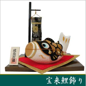 豆兜 加藤清正 伝統工芸 座布団付き- 端午の節句 出世兜 インテリア