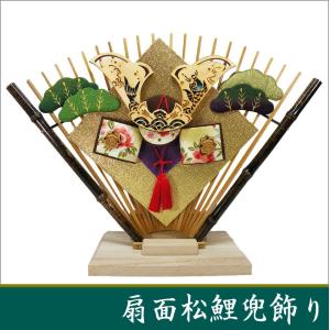ちりめん 縮緬 縁起輪飾り（大）さげもん つるし飾り つるし雛 雛人形