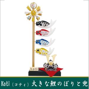 ちりめん 雛人形 扇面三段わらべ雛 十人揃い 10人龍虎堂 リュウコドウ 日本製 ちりめん 雛人形「扇面三段わらべ雛 10人揃い」 お雛様 ひな祭り