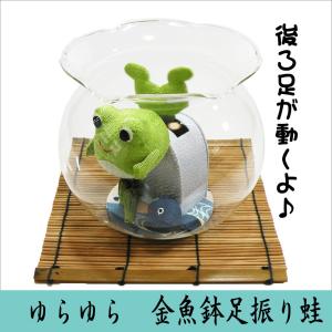 エネスコ Enesco 不思議の国のアリス アリスとその仲間たちの塔