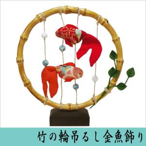 卓上 七夕飾り 龍虎堂 リュウコドウ ちりめん細工 日本製 : 和雑貨と