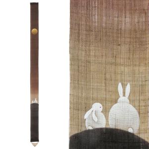 細タペストリー 駒犬張り子 京都 洛柿庵 らくしあん 麻100% 和
