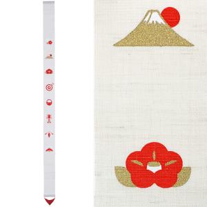 細タペストリー 駒犬張り子 京都 洛柿庵 らくしあん 麻100% 和モダン