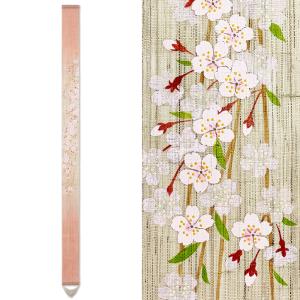 細タペストリー 大糸菊 京都 洛柿庵 らくしあん 麻100% 和モダン